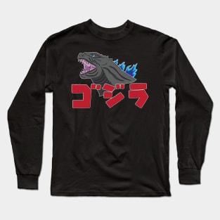 Godzilla Head Long Sleeve T-Shirt